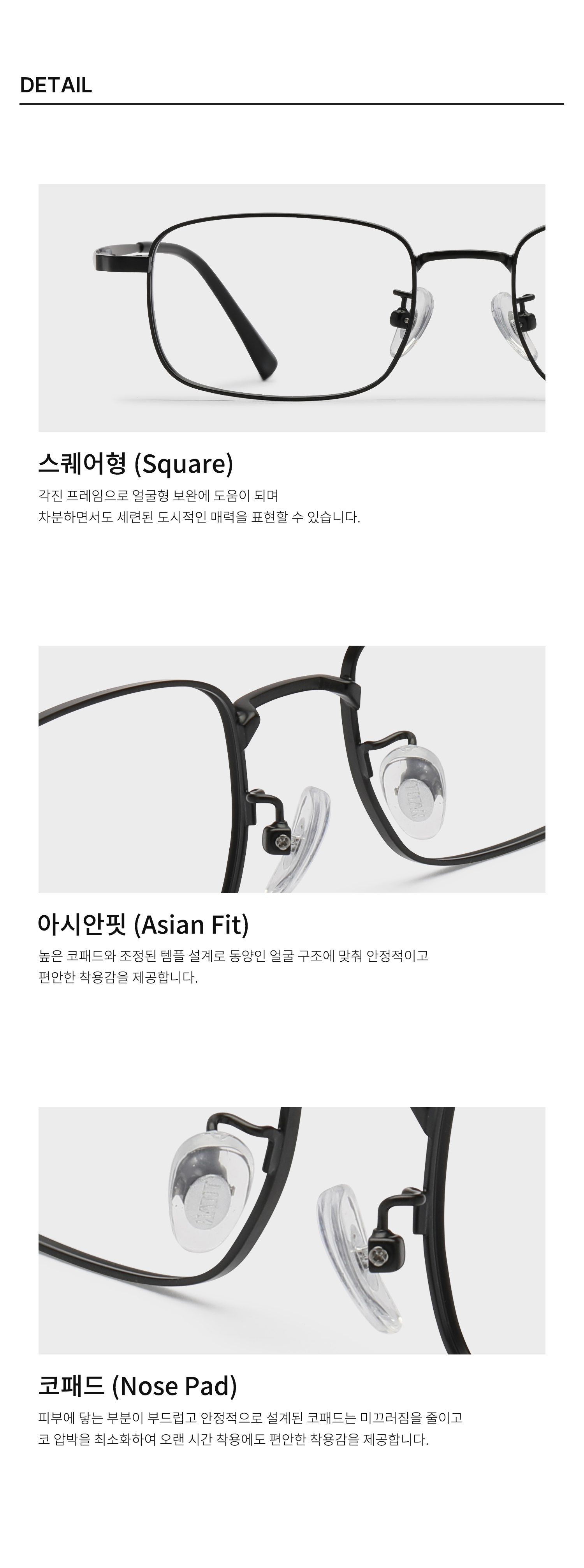 NEMO GLASSES