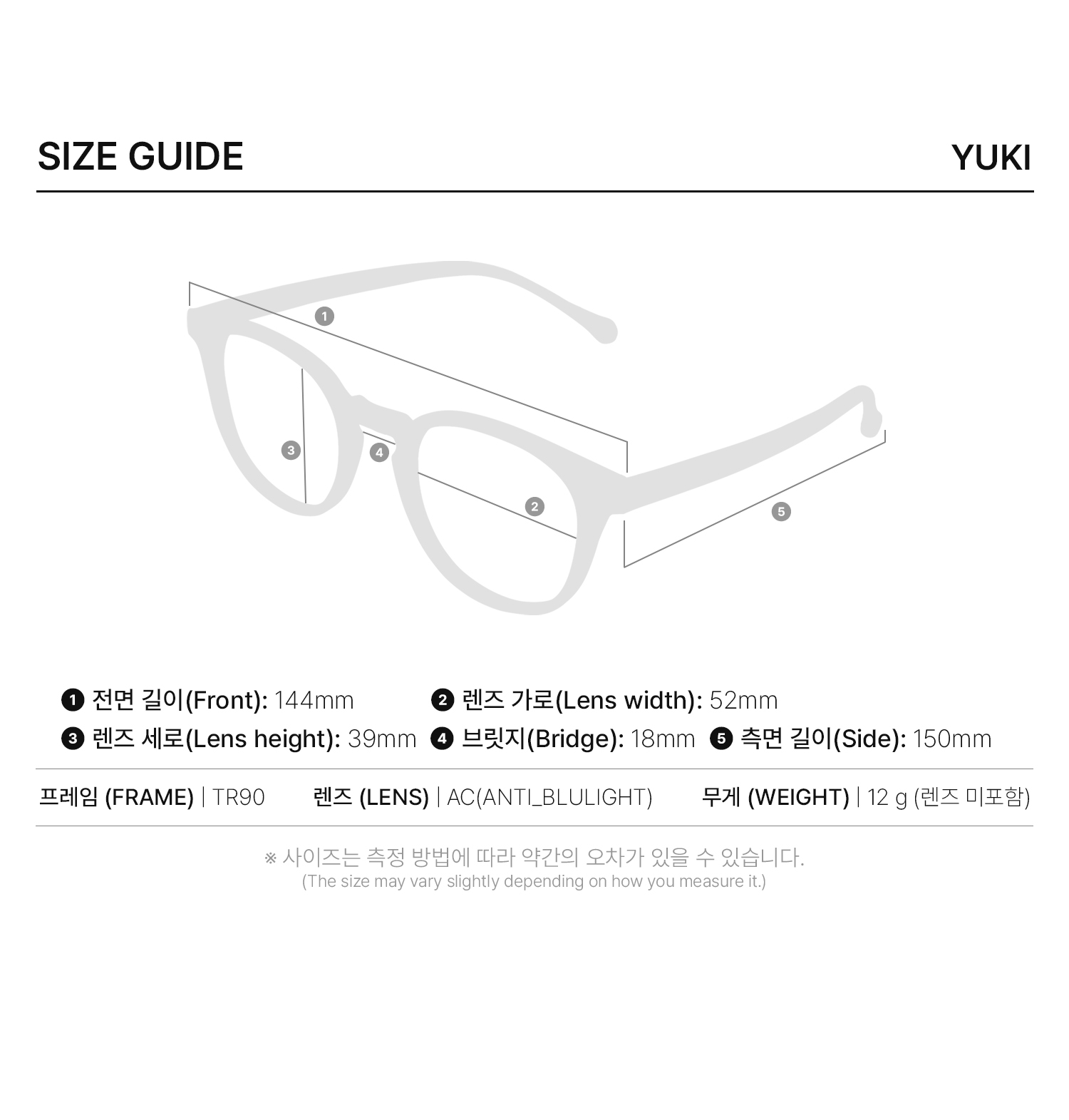 YUKI GLASSES