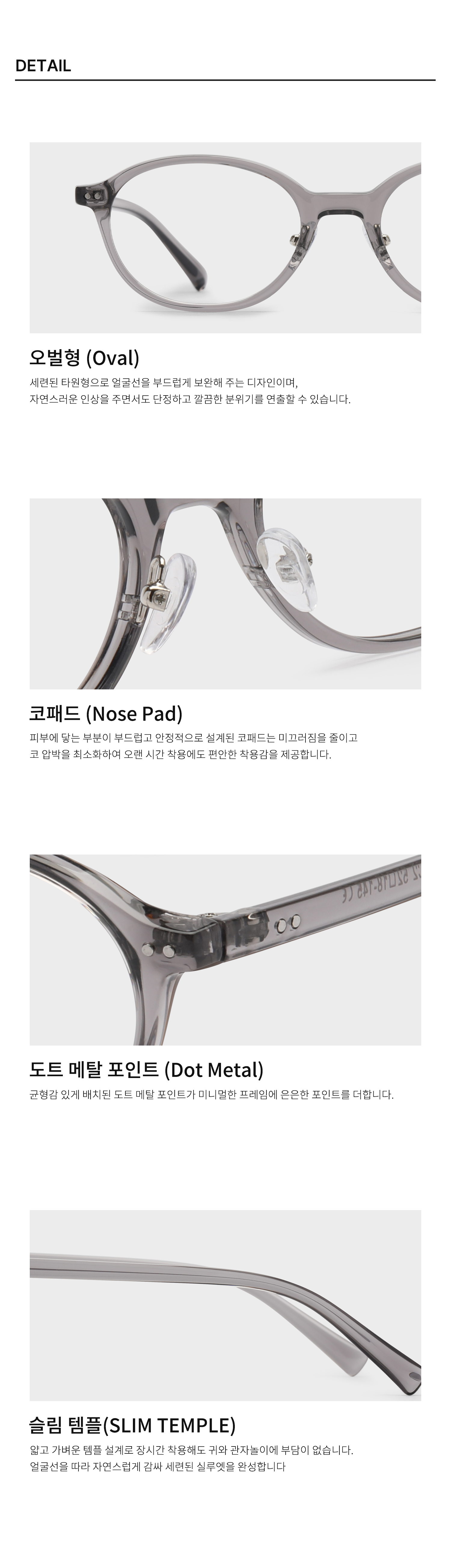 YUKI GLASSES